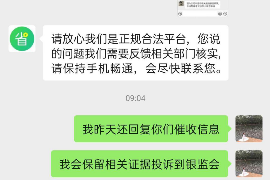 针对顾客拖欠款项一直不给你的怎样要债？